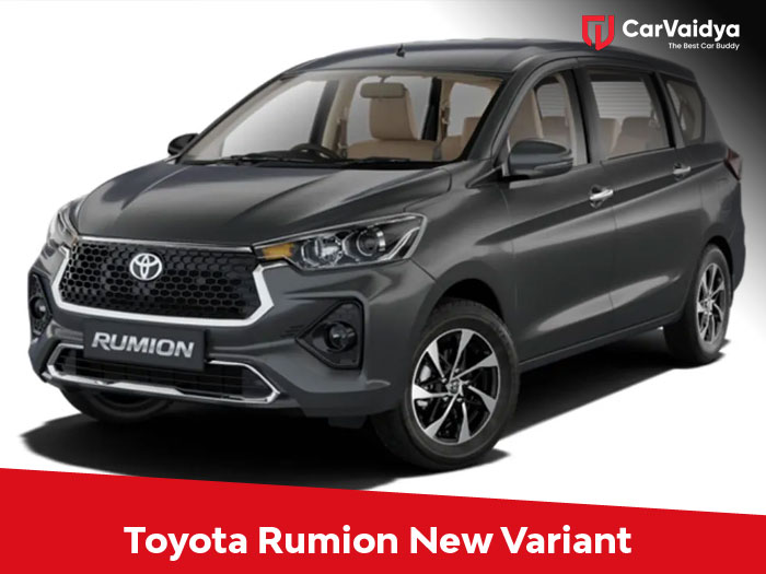 Toyota Rumion launches another new variant