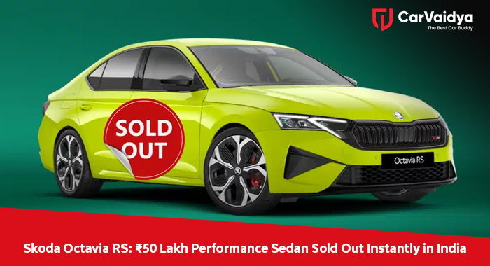 Skoda Octavia RS: ₹50 Lakh Performance Sedan Sold Out Instantly in India
