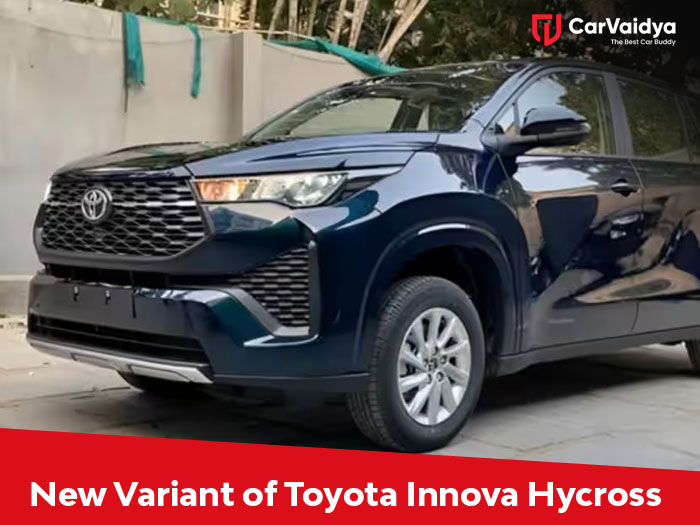 The launch of a new variant of the Toyota Innova Hycross