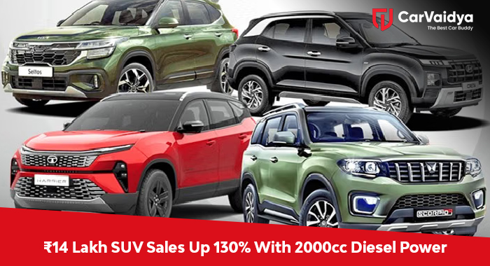 ₹14 Lakh SUV Sales Up 130% With 2000cc Diesel Power