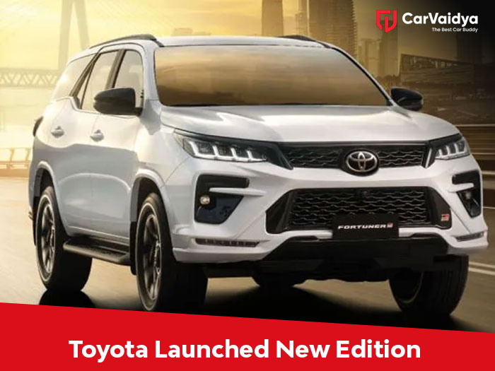 The new Leader Edition of Toyota Fortuner has been launched.
