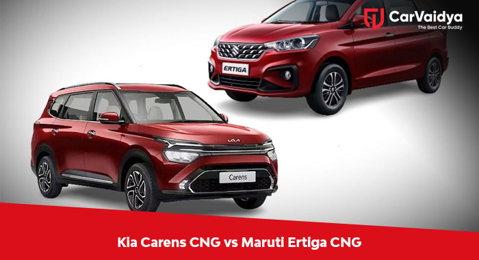 Kia Carens CNG vs Maruti Ertiga CNG